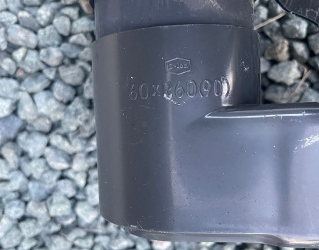 エルボのサイズ　熊本　雨樋工事